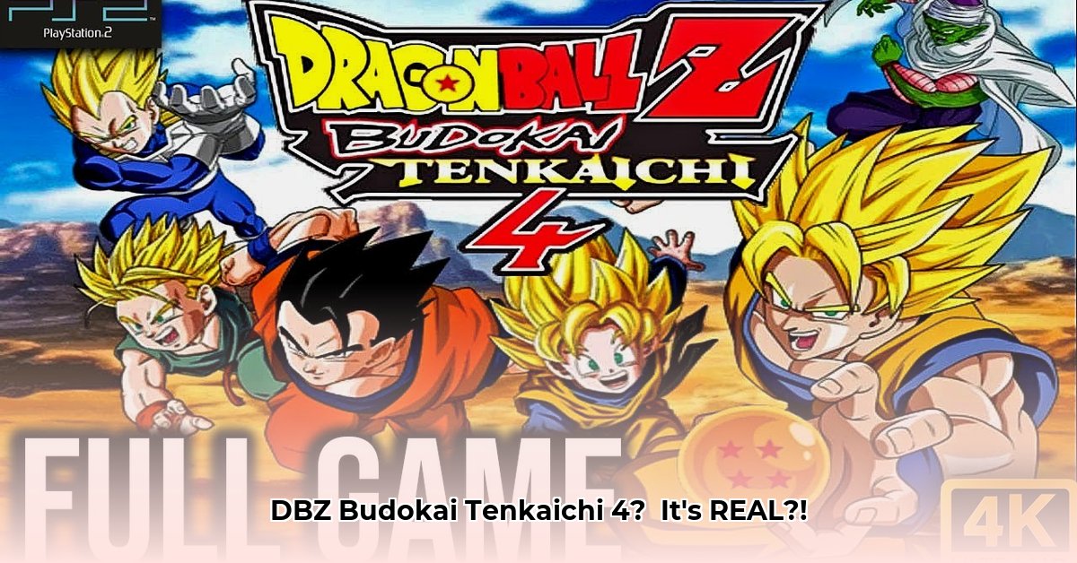 rom-ps2-dbz-budokai-tenkaichi-4